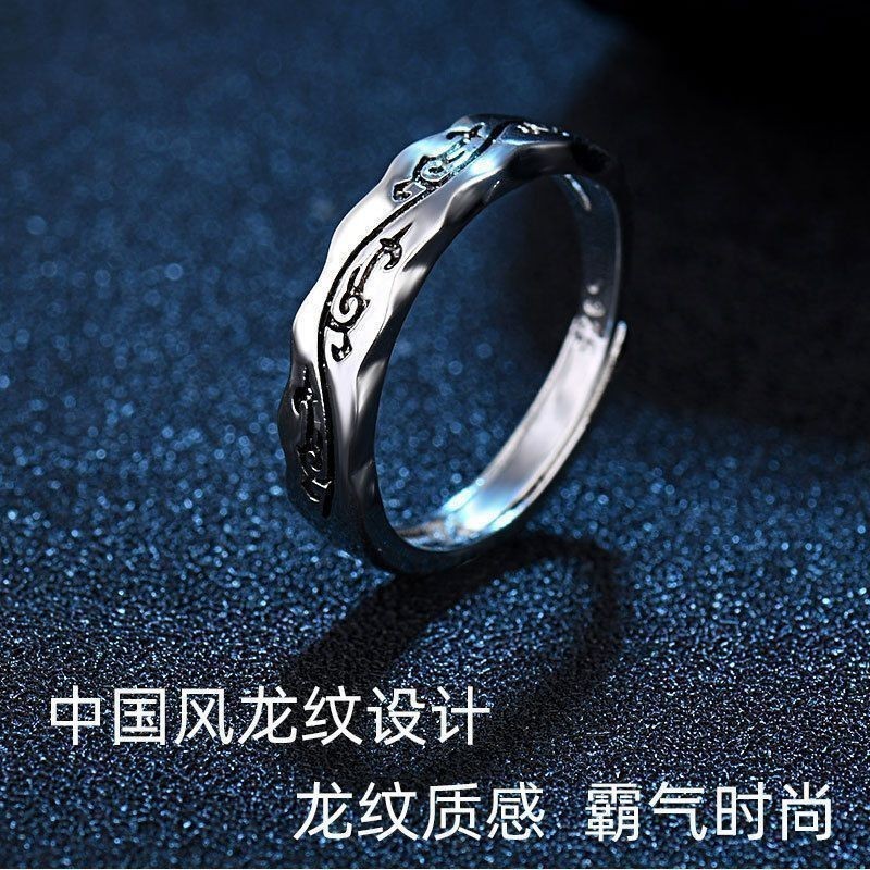 【xingji002.th】 s银国潮戒指男士单身霸气龙纹指环复古嘻哈泰银潮男个不掉 【0427p6netsjrI】