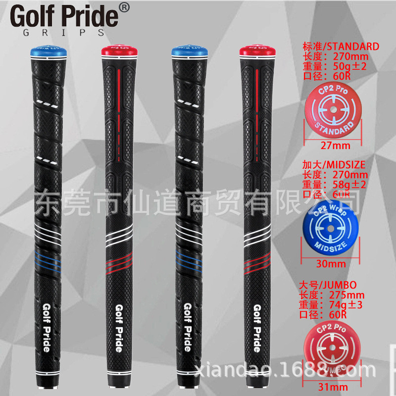 จับไม้กอล์ฟ PRO WARP จาก Golf Pride วัสดุ TPE แท้ORIGINAL