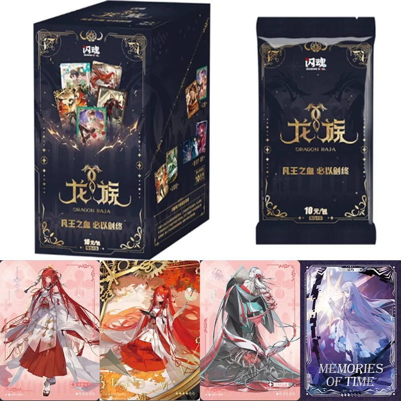 ของแท้ Dragon Raja Card Blood The Mortal King Series Lu Mingfei Chen Motong Time Card อะนิเมะคอลเลกช