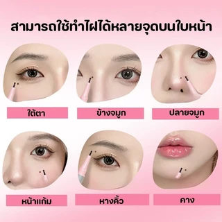 Qiawes อายไลเนอร์แต้มไฝ กระ หัวมน จุดง่าย ติดทน S-003
