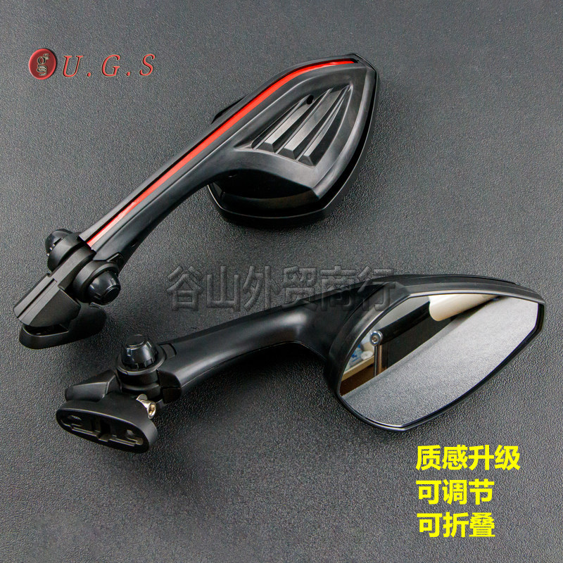 Suzuki GSXR600/750 ขนาดเล็ก/กลาง R K11 L2 L3 L5 L6 L7 เหมาะสําหรับดัดแปลงกระจกมองหลังแข่ง