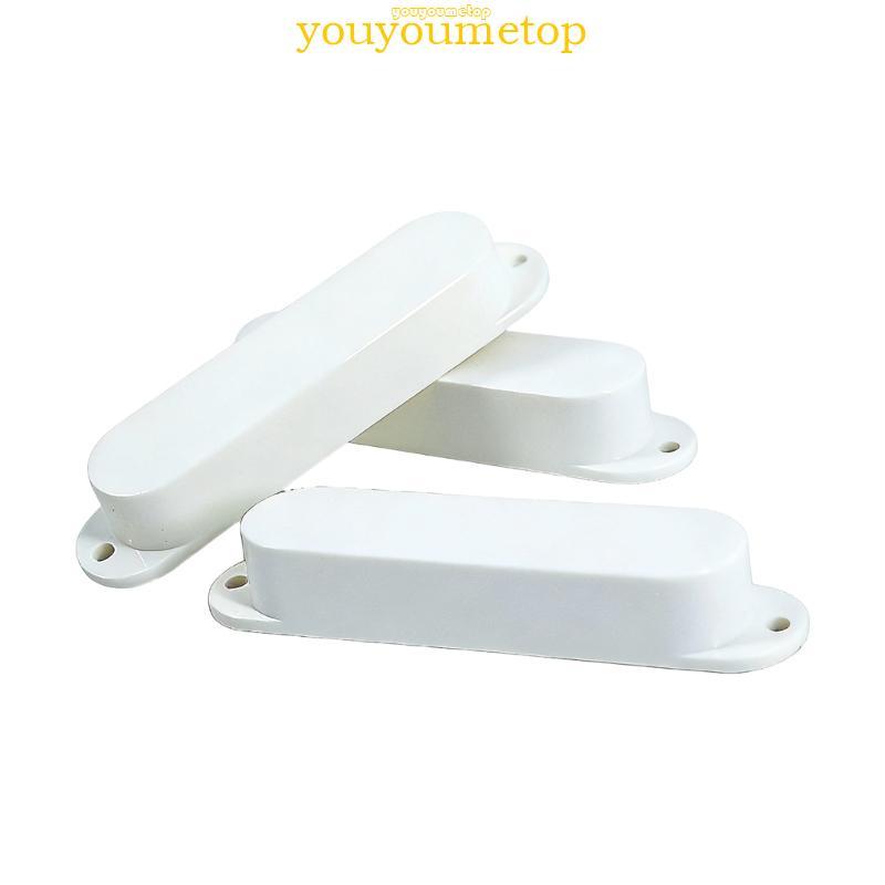 YOUYO Professional Guitar Neck Pickup ABS Shell Neck Pickup Cover Guitar Pickup Cover