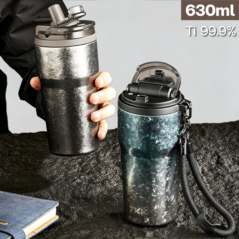 TKK แก้วไทเทเนียมแท้ 630ml Ti 99.9% แก้วเก็บความเย็น Tumbler สำหรับกาแฟ เครื่องดื่ม พกพา