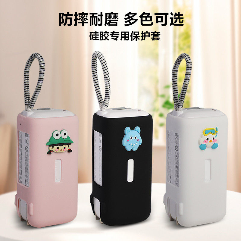 TERORD เหมาะสําหรับ Terras Three-in-One ชาร์จสมบัติ 1,000mAh เคสป้องกัน pro รุ่นอัพเกรด Charge Energ