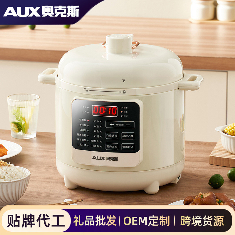 Oaks หม้อหุงข้าวไฟฟ้าสมาร์ทในครัวเรือน 3-4 คนหม้อหุงข้าว 5L อัตโนมัติมัลติฟังก์ชั่นหม้อความดันไฟฟ้า 