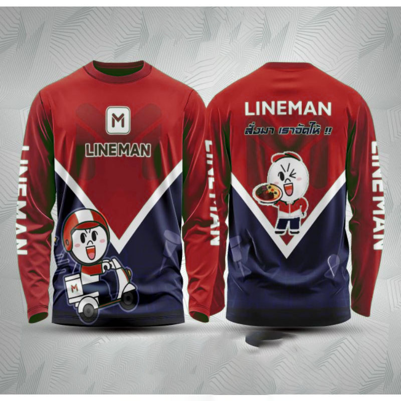 เสื้อเชิ้ตแขนยาวสไตล์ไลน์แมน เหมาะสำหรับการทำงานและการขับรถ