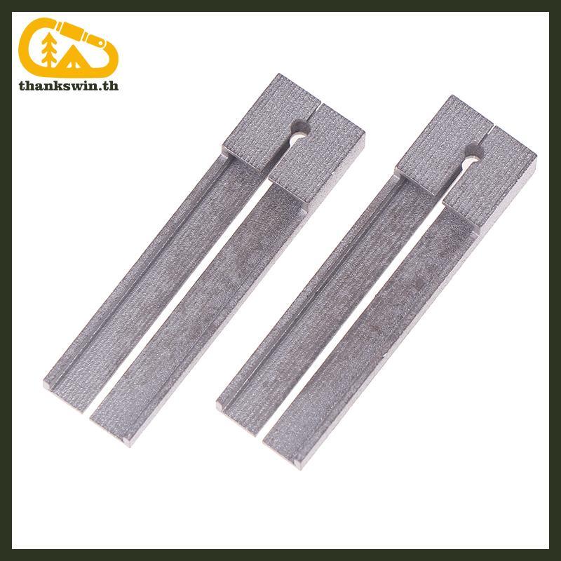 Thankswin 2 PCS Key Duplicating Fixture Clamps สําหรับ Key Blank เครื่องตัดเครื่องตัดชิ้นส่วน th