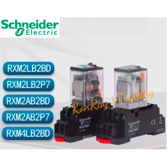 Schneider รีเลย์กลาง RXM2LB2BD RXM2LB2P7 RXM4LB2BD RXM4LB2P7 RXM2AB2BD 2P7 RXZE1M2C