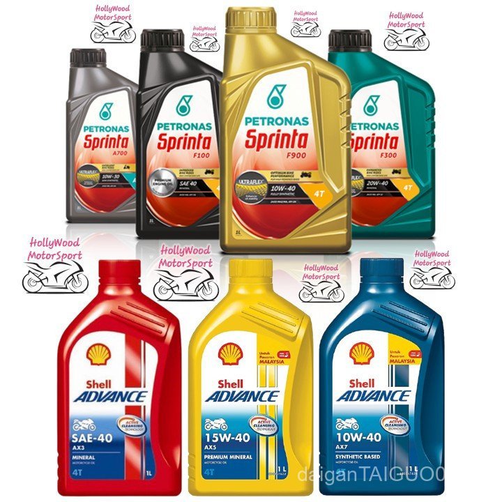 PETRONAS น้ํามันสีดํา SPRINTA F100 F700 F900 SHELL ADVANCE AX3 AX5 AX7 LONGRIDE SAE40 10W40 15W50