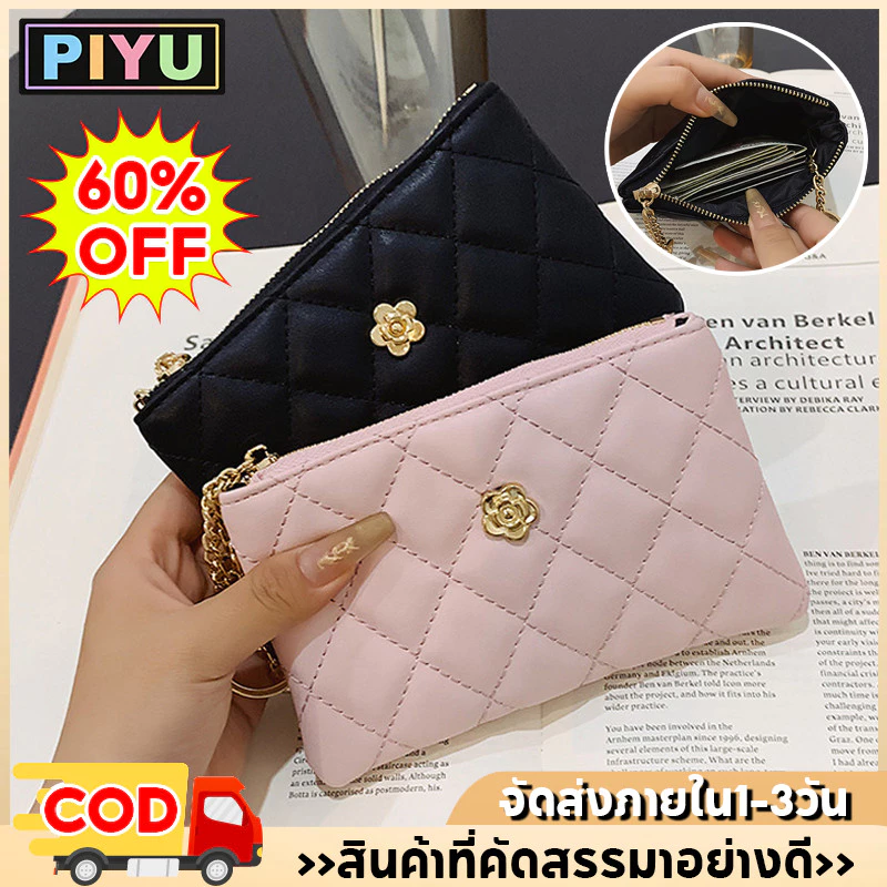 กระเป๋าสตางค์ผู้หญิง ใบสั้น หน้าปักลาย ขนาดเล็ก ผอม สไตล์ใหม่ ใส่ใบอนุญาตขับขี่ กุญแจ กระเป๋าใส่บัตรมินิ
