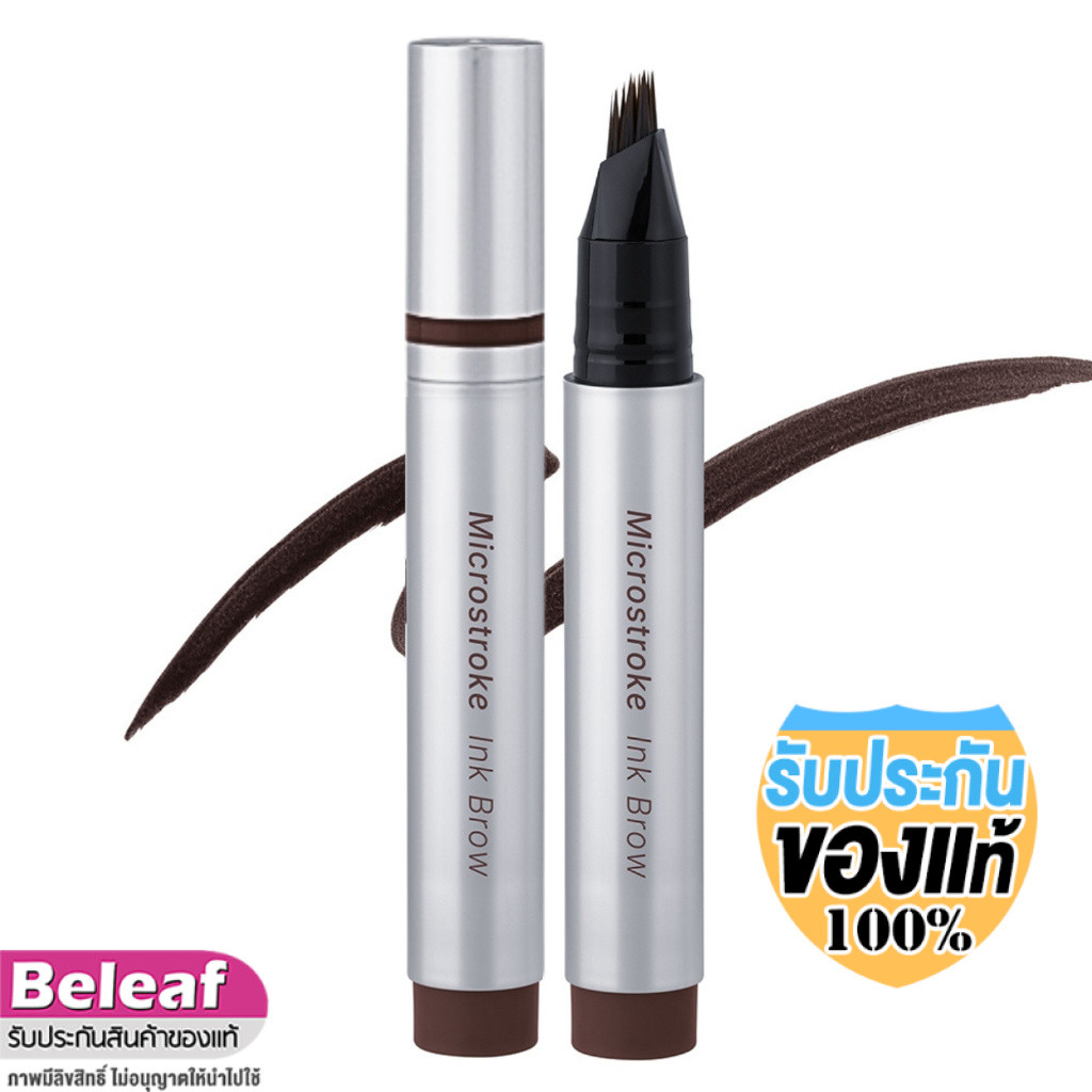 odbo Microstroke Ink Brow 2g OD7022 โอดีบีโอ ที่เขียนคิ้ว ไมโครสโตรก อิงค์ บราว