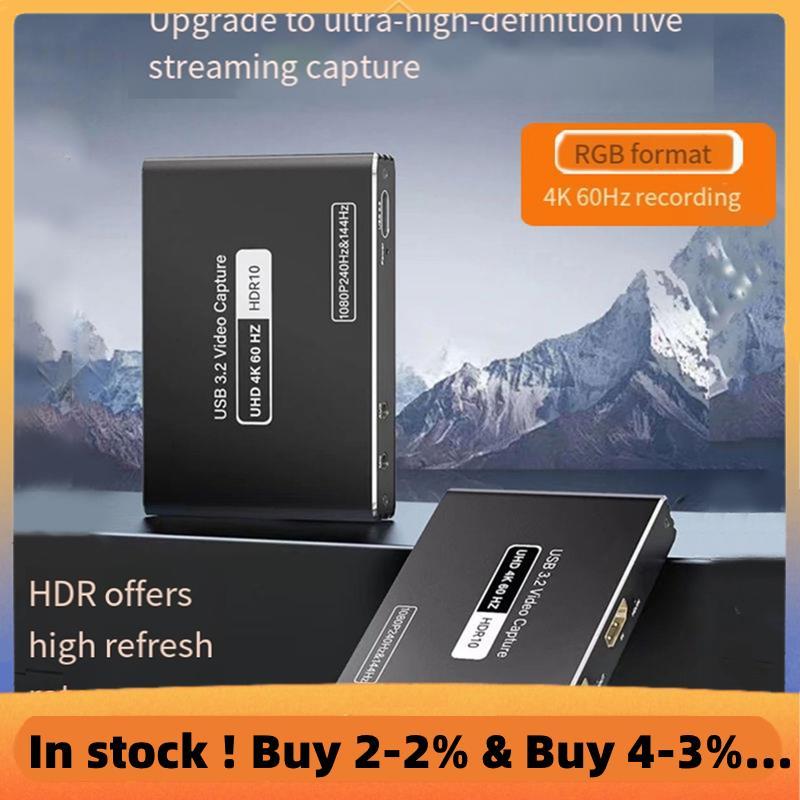 -เข้ากันได้กับ 4K 60fps 1080P 240fps การ์ดจับภาพวิดีโอ Bypass HDCP HDTV กล้อง USB 3.2 PC Live Grabbe