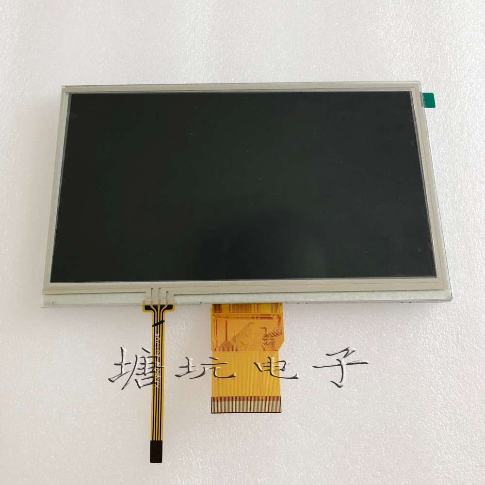 Zhongda Premium Control KD070D55-50NA-A6 S700A-V5.0 จอแสดงผล LCD หน้าจอสัมผัส Touch Board