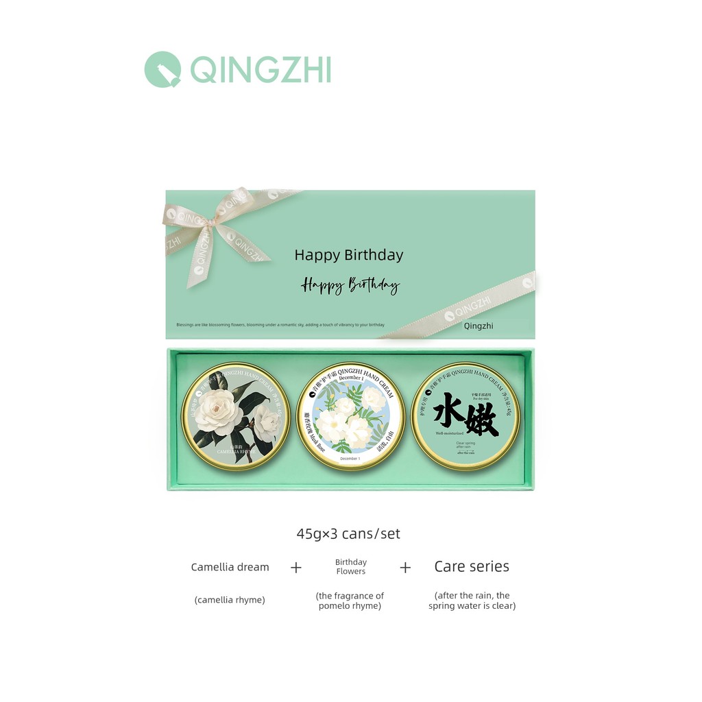 handcream แฮนด์ครีม Qingzhi ครีมทามือ qingzhi ธันวาคม/December วันเกิดดอกไม้ภาษาของขวัญวันเกิดของที่