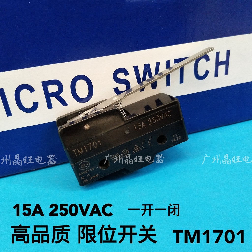 T TM1701 Micro Switch Stroke Limit Switch TM-1701 Self-Reset One Open One Closed 15A 250V