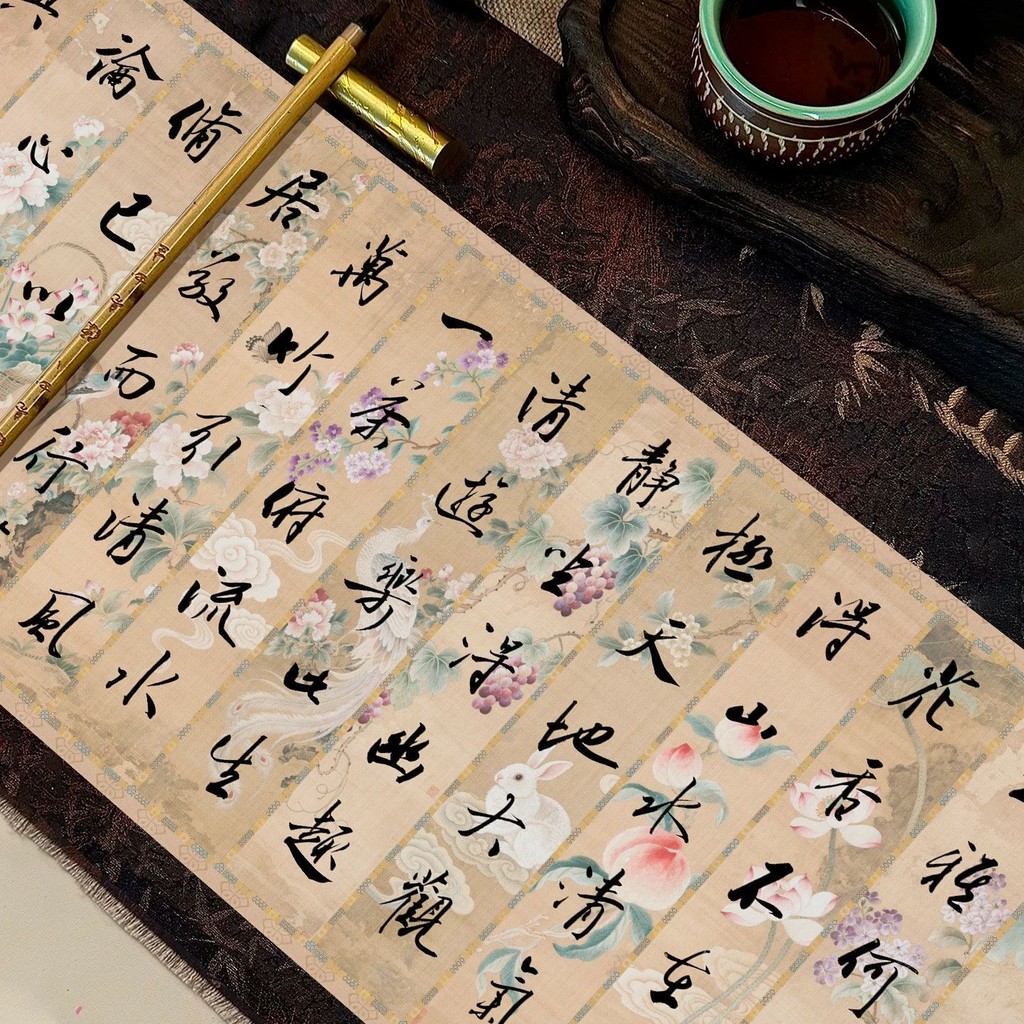 Jingyangge Art Micro-Spray Long Scroll เย็บปักถักร้อยภาพวาดเย็บการประดิษฐ์ตัวอักษรทํางานกระดาษ cm Square Half-Life Half-#景阳阁艺术微喷长卷绣画拼接书法作品纸cm方格半生半熟