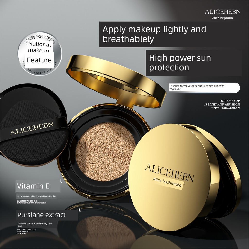 cushion พัพแต่งหน้า Alice Hepburn Whitening Sunscreen Cushion Cream SPF50+CC Cream คอนซีลเลอร์ Moist
