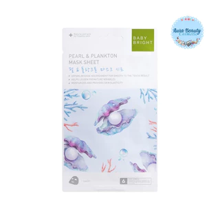 (6แผ่น/กล่อง) Baby Bright Essence Mask Sheet มาสก์หน้า เบบี้ไบร์ท ชุ่มชื้น ผิวดูใส เรียบเนียน มีหลายสูตร