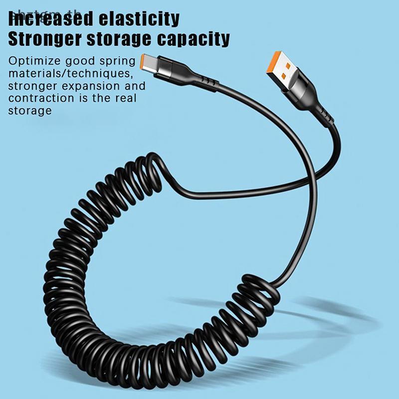 SHZTGM 120W USB-C สายชาร์จเร็ว, 6A Spring Telescopic Car Charger สําหรับโทรศัพท์ TH