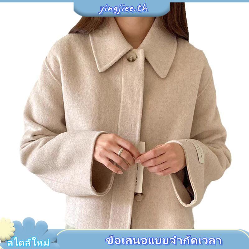 (พร้อมส่ง) เสื้อ แจ็คเก็ต รุ่น Irene Jacket มี 4 สี | PENN STUDIO