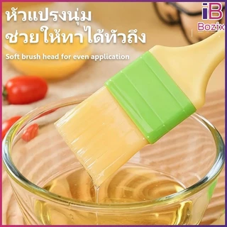 Bozix แปรงทาน้ำมันขนนุ่มพิเศษ เกรดอาหาร ทนความร้อนสูง 3 ขนาด ใช้งานง่าย ไม่หลุดร่วง เหมาะสำหรับอบขนมและปิ้งย่าง