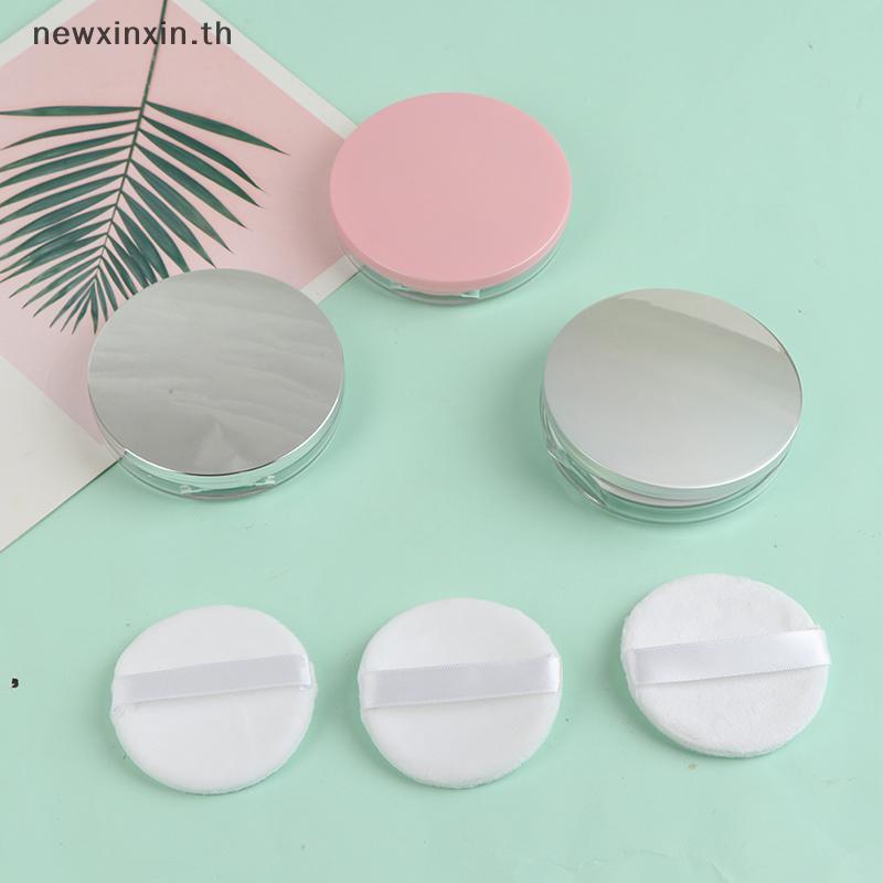 ^N^ 3g Ultra-thin Empty Loose Powder Box Pot Makeup Jar Sifter Container Puff Mirror {T}