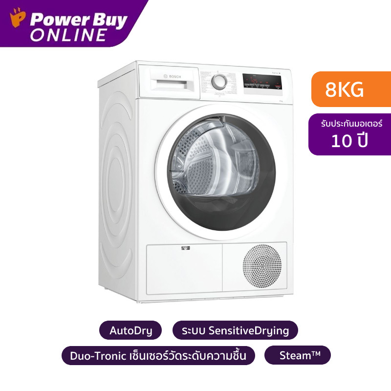[จัดส่งพร้อมติดตั้ง] BOSCH เครื่องอบผ้าฝาหน้า (8 kg) รุ่น WTN86204TH + ฐานรอง