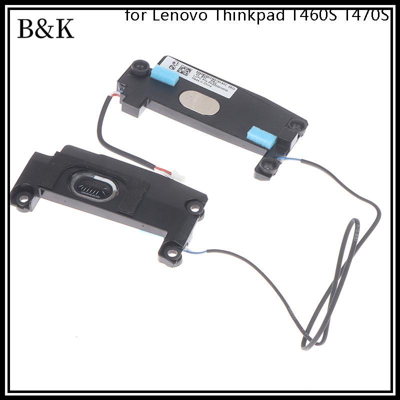 Lady ใหม่ฮอร์นลําโพงในตัวสําหรับ Thinkpad T460S T470S แล็ปท็อป 00JT988 เสียงแตร VN