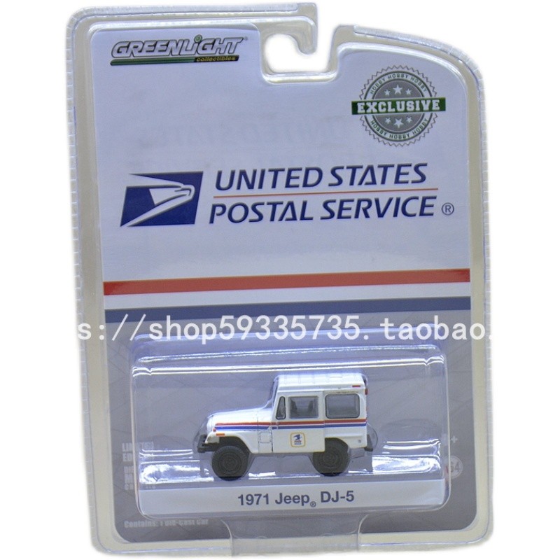 แสงสีเขียว 1/64 GREENLIGHT Jeep 1971 Jeep DJ-5 รถออฟโรดโลหะผสมรุ่นรถคลาสสิก