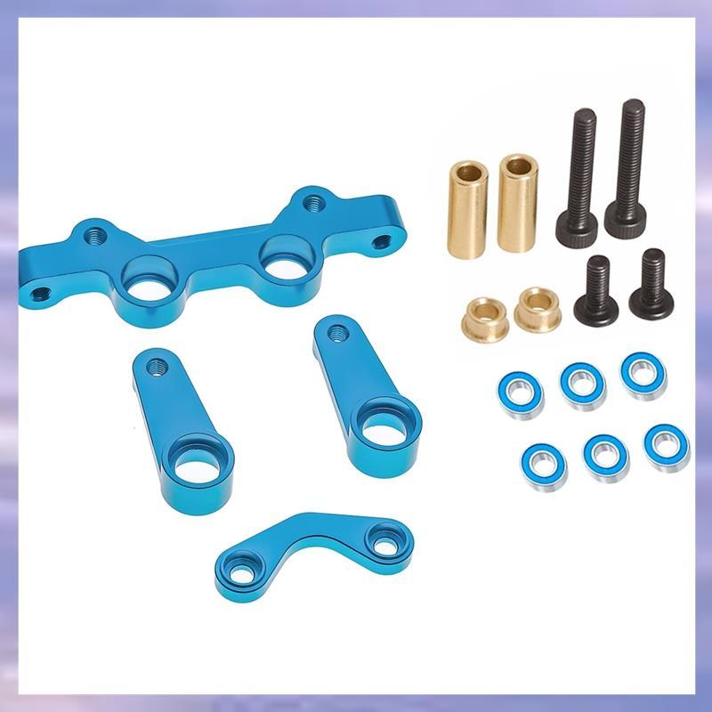 (VALAO) ชุดพวงมาลัยอลูมิเนียมสําหรับ 1/10 NXGEN DT04 RC Car- RC รถอัพเกรดชุดอุปกรณ์เสริม