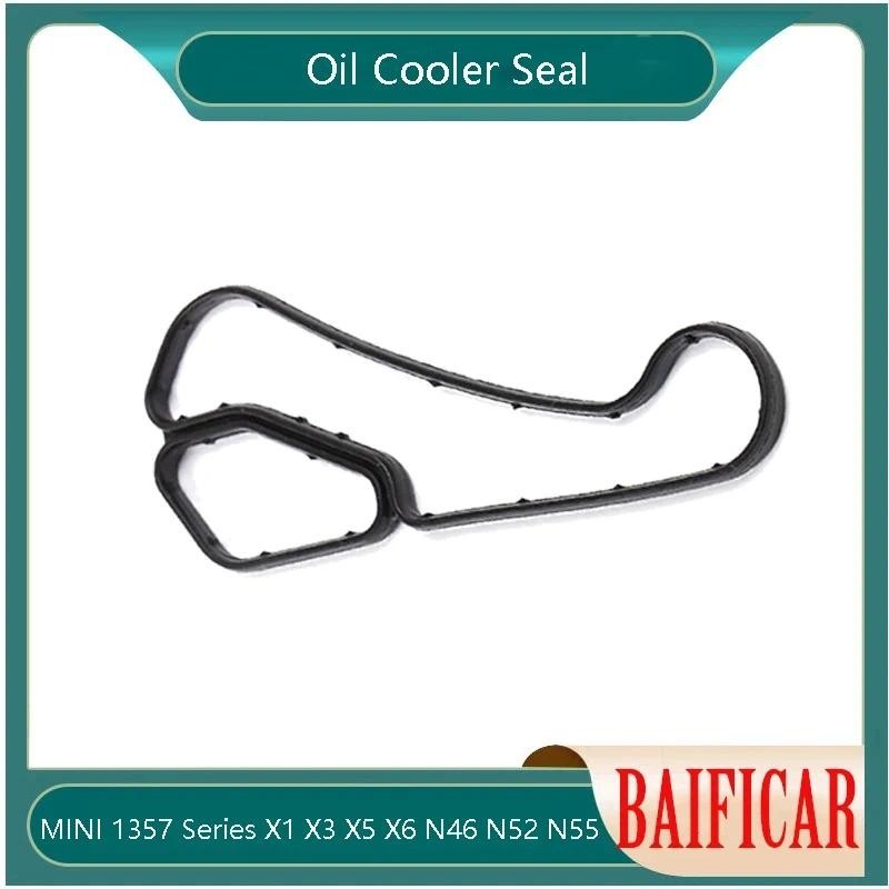 Baificar ซีลปะเก็นฐานกรองหม้อน้ําOiL ของแท้ใหม่เอี่ยม 11428637820 11428637821 สําหรับ MINI 1357 X1 X