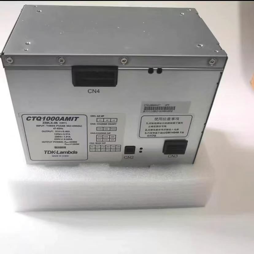 สวิตช์พาวเวอร์ซัพพลายลิฟต์ Mitsubishi TDK-LAMBDA: CUS100MB-48/A