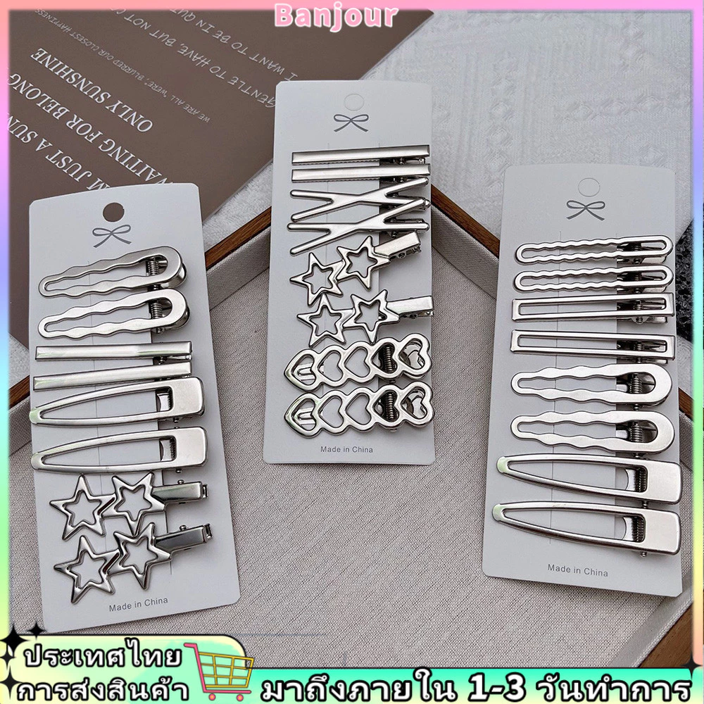 กิ๊บผมเงินโลหะเรขาคณิตเรียบ 8 ชิ้น สไตล์เผ็ดสำหรับผู้หญิง