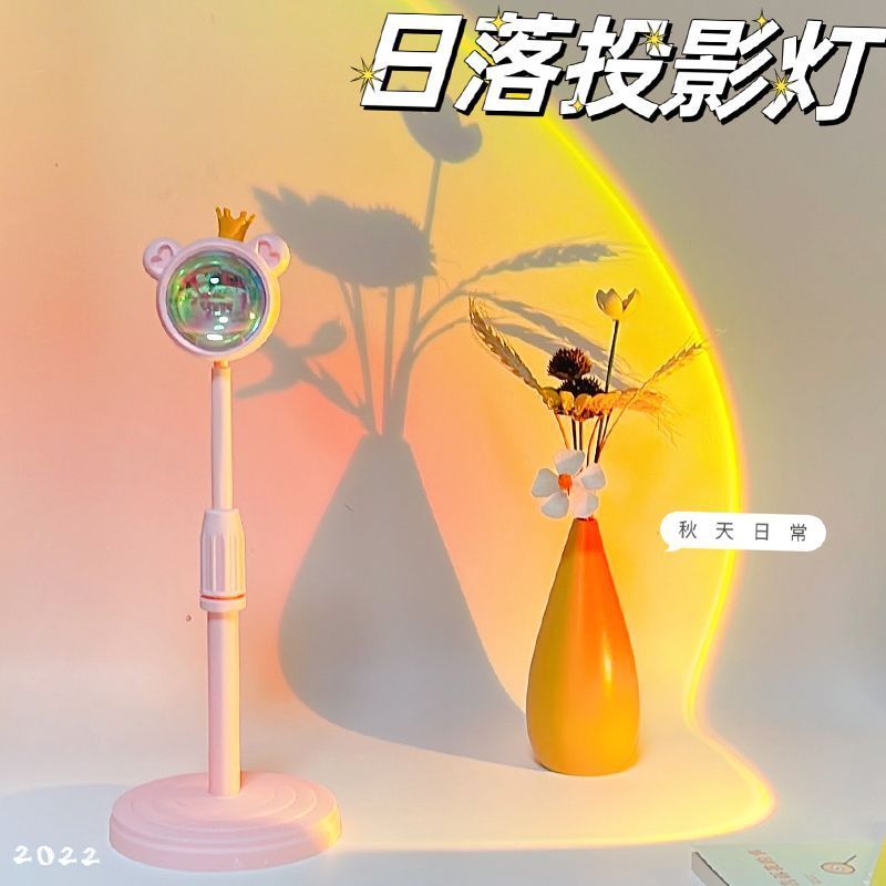 42 Sunset Light บรรยากาศ Photo Sunset Creative Twilight พื้นหลังโปรเจคเตอร์ Selfie Sunset Light Nigh