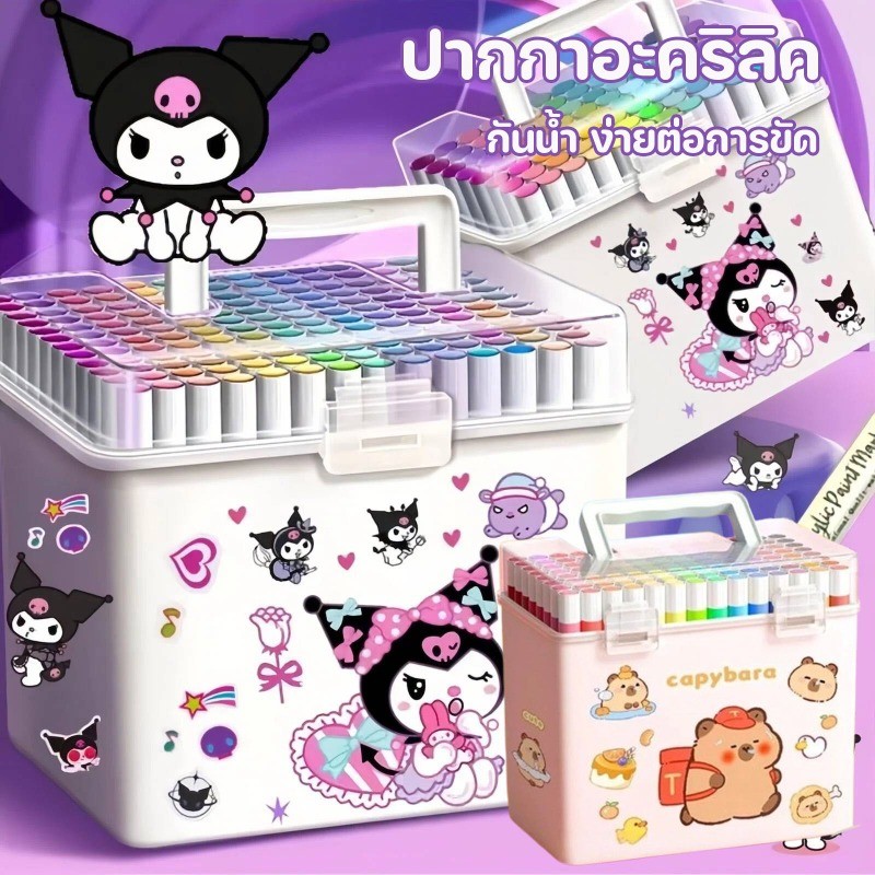 ปากกาอะคริลิค ปากกาสีเฉพาะ กันน้ำ เขียนได้ทุกพื้นผิว ง่ายต่อการขัด แปรงทาสีกล่องแบบพกพา ออกแบบมาสำหรับนักเรียน
