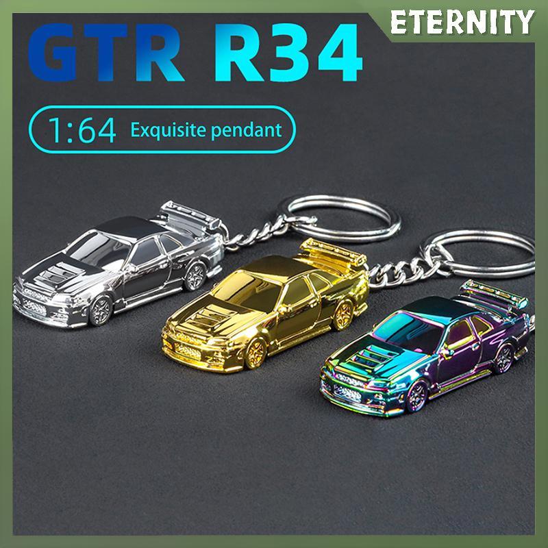 ETERNITY 1:64 Scale GTR-R34 RS7 รถของเล่นรถโลหะDiecastพวงกุญแจElectroplatingภาพวาดพวงกุญแจเด็กสําหรั