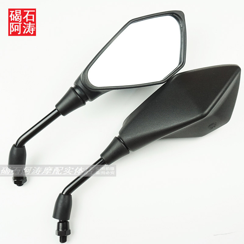 เหมาะสําหรับ Kawasaki Ninja 400 Z300 Z400 Z650 Z900 ER6N 800 กระจกมองหลังสะท้อนแสงกระจกมองหลัง