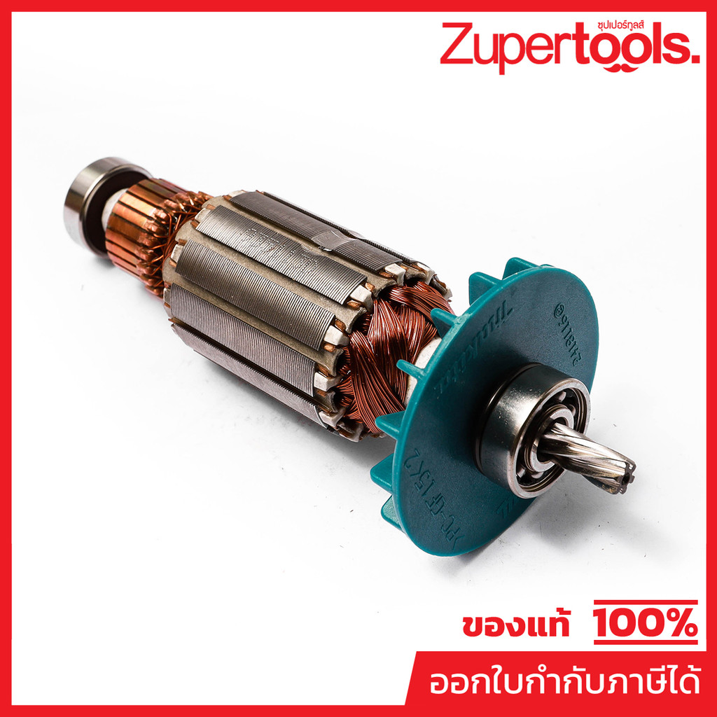 MAKITA มากีต้า MADP4700 อะไหล่ทุ่นไฟฟ้า DP-4700 ARMATURE ASS'Y 220V FOR DP4700 Code 515113-9