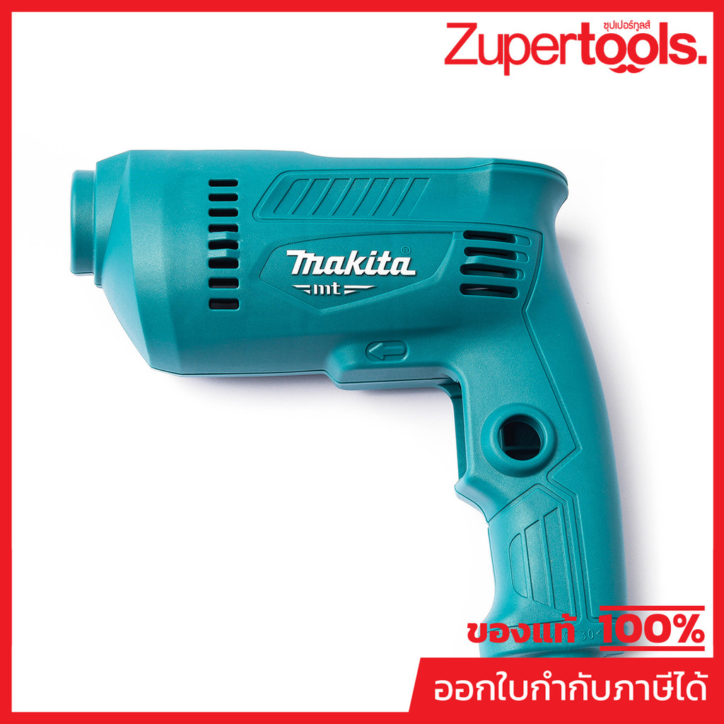 MAKITA มากีต้า MP183B23-6 อะไหล่ M0600B#7 HOUSING SET NO.7 HOUSING SET FOR M0600B Code 183B23-6