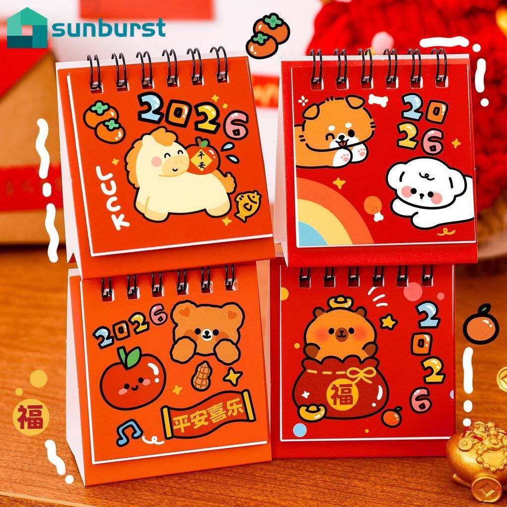 [HGB]ปฏิทินตั้งโต๊ะขนาดเล็กการ์ตูนน่ารักพร้อมพรจีนโบราณ Fu Lu Shou Xi, ตกแต่งปีใหม่สําหรับโต๊ะทํางานที่บ้าน, ปฏิทินกระดาษแบบพกพา