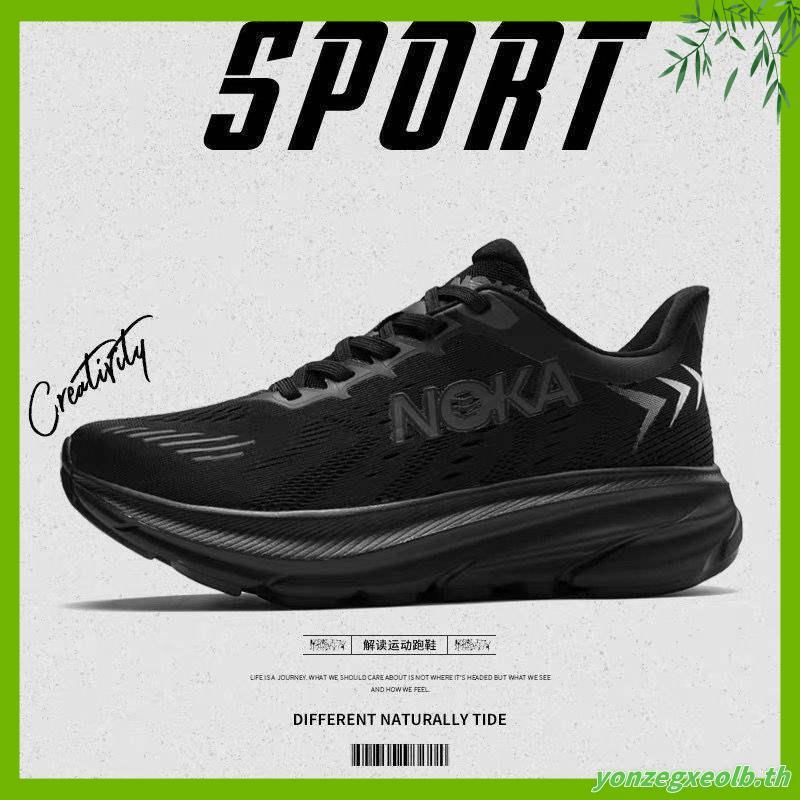 🔥 สายวิ่ง ต้องจัด !! 🔥 Baoji รองเท้าผ้าใบ รุ่น BJM909 (สีครีม, เทา, ดำ)