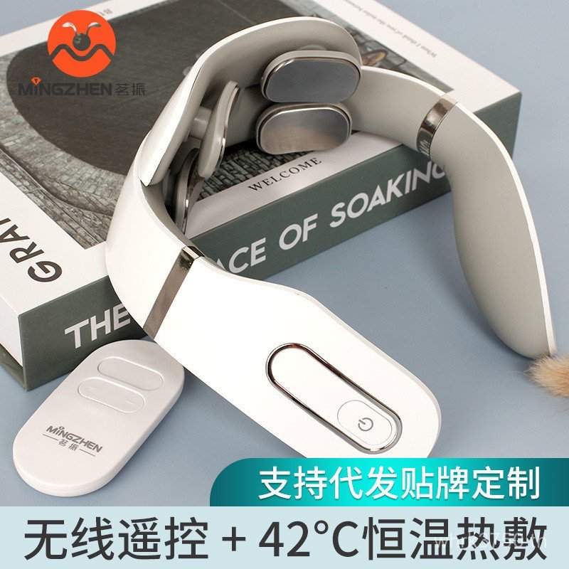 Mingzhen นวดคอป้องกันคอ Meridian Handy เครื่องมือนวดคอป้องกัน Pulse อุปกรณ์ป้องกันคอกระดูกสันหลังส่ว