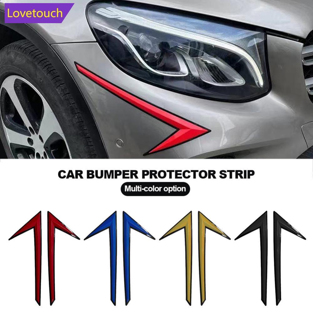 LOVETOUCH 2 ชิ้นรถด้านหน้า/ด้านหลังกันชน Protector Strip Edge Guard มุมสติกเกอร์ยางตกแต่งอุปกรณ์เสริ