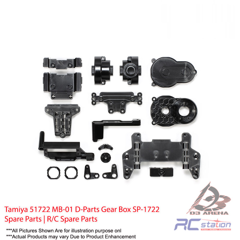 Tamiya 51722 MB-01 D-Parts Gear Box SP-1722 อะไหล่ | อะไหล่ R/C