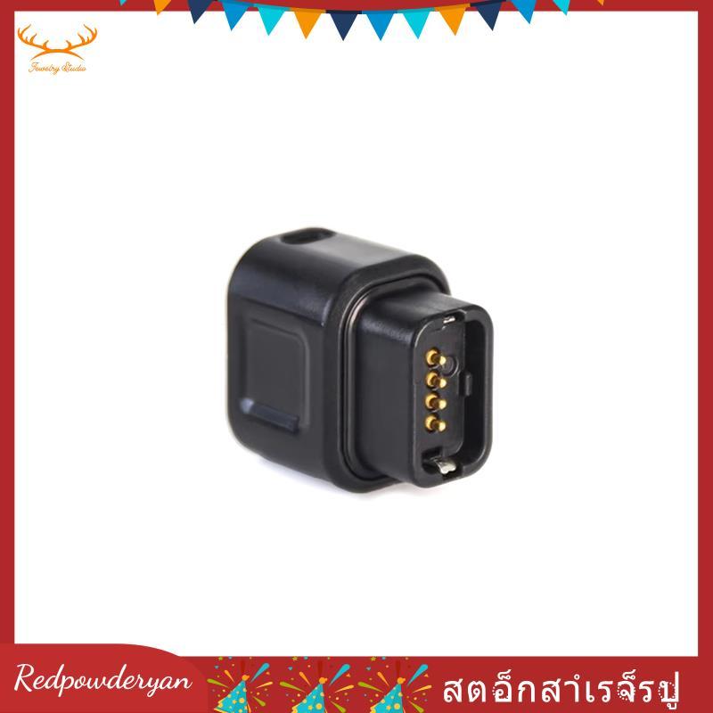 อะแดปเตอร์ 12-Speed Di2 Groupset R9200/R8100/R7100 กับแบตเตอรี่ชาร์จอิเล็กทรอนิกส์พกพา