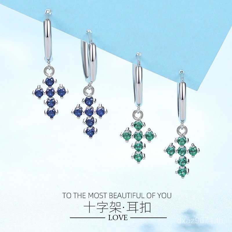 หัวเข็มขัดสำหรับสายนาฬิกาแบบคล้องหู ออกแบบหลากหลายสไตล์ ขนาด 58 DM