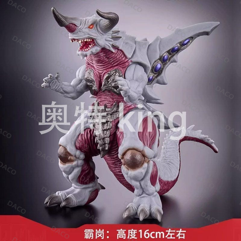 Overlord Monster Soft Gum Godzilla Soft Gum Monster Godzilla vs King Kong Toy Movie King of Monsters