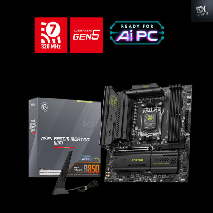 DIY FOR YOU MSI MAG B850M MORTAR WIFI7 DDR55G พอร์ตสุทธิ 9950X/9800X3D/9700X