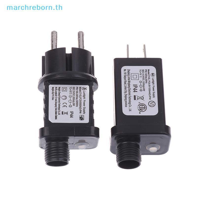 # Marchreborn.th # EU/US Plug 5VDC 6W 8 ฟังก์ชั่น SELV LED Lamp Driver Switch Adapter IP44 กันน้ําเล