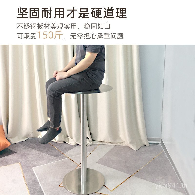 โต๊ะรับประทานอาหารระเบียงร้านชานมสูงสร้างสรรค์สแตนเลสโต๊ะกาแฟสไตล์อุตสาหกรรมที่เรียบง่ายก8ลโต๊ะกลมขน